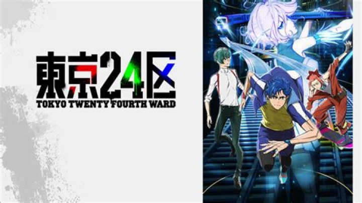 
Tokyo 24th Ward Episode 7 Release Date And Time Confirmed 