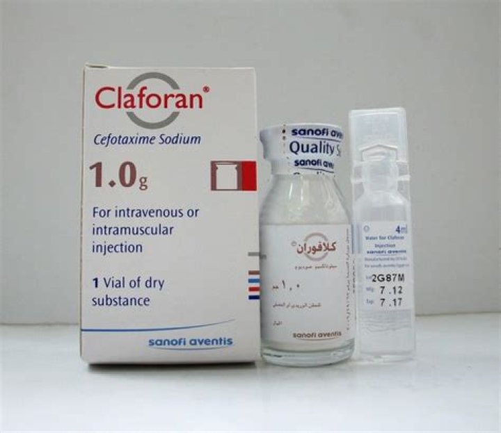 What is Claforan used for
