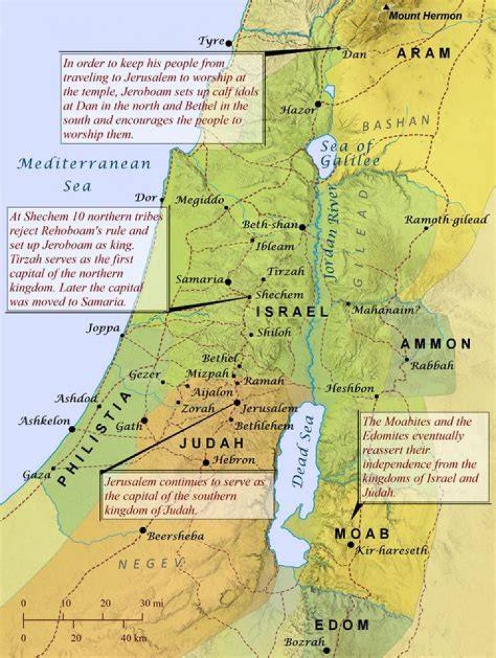 Where was Israel in biblical times